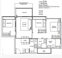 North Park Residences (D27), Apartment #573969181